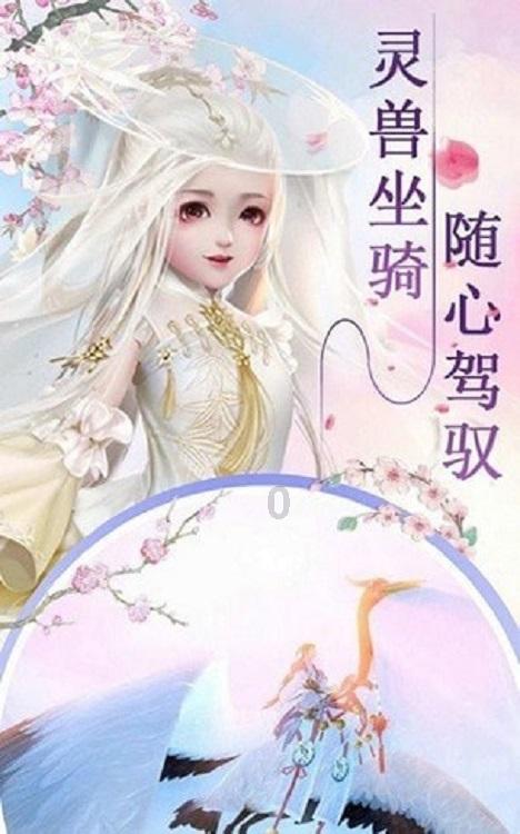 水果射击挑战