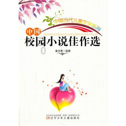 恐龙绝地逃生