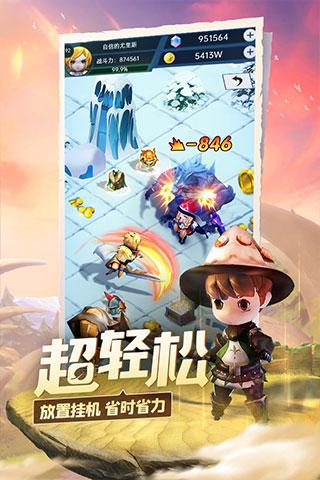 佛山政协委员雷越宁：打破转型瓶颈，做强千亿汽车产业集群