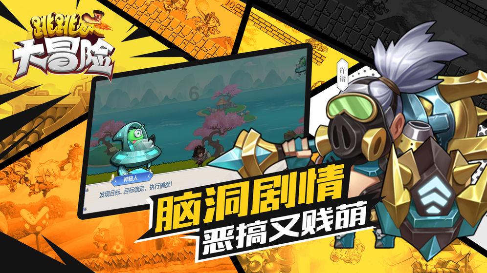 要素保障为海南自贸港建设“夯基筑垒”