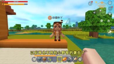 奔跑吧兄弟第四季