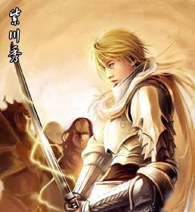 节奏之战