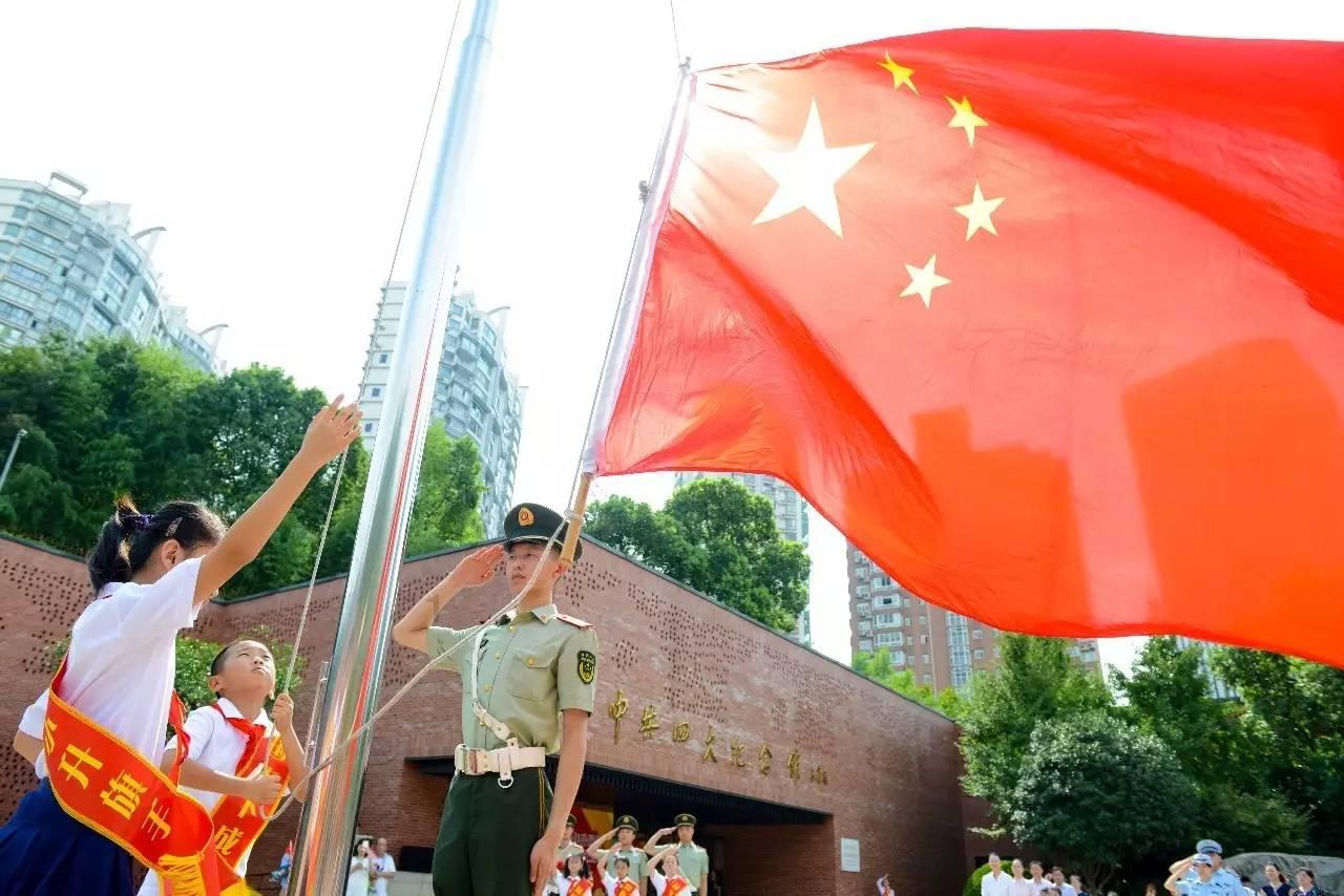 方块碰碰碰