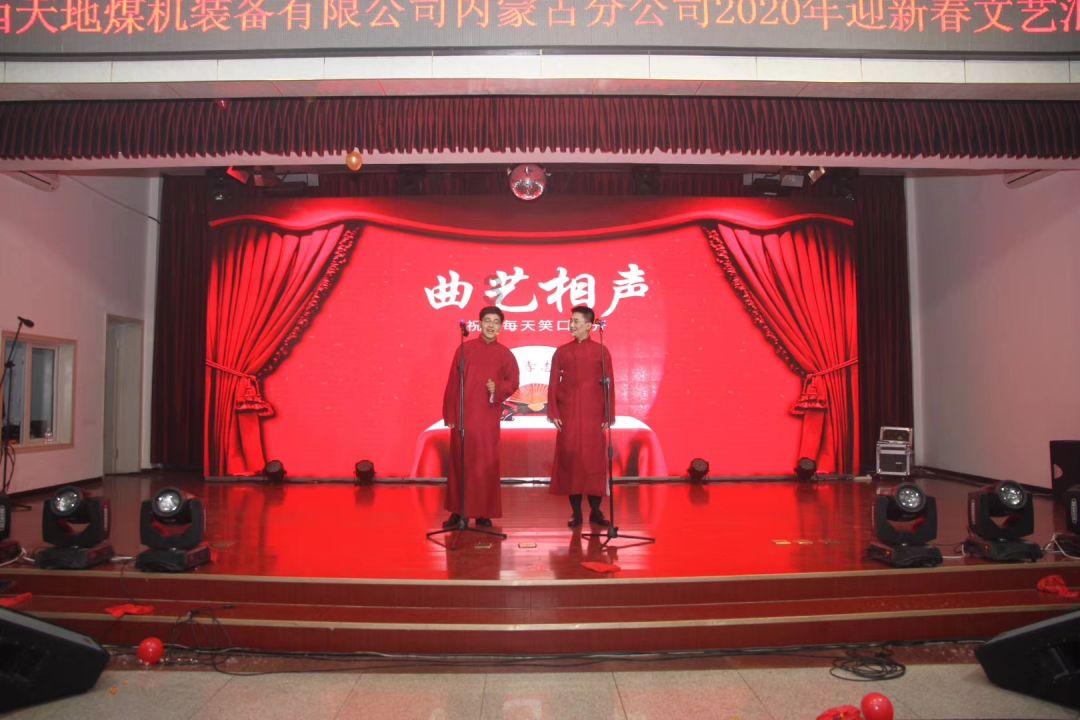 仙剑奇侠传3